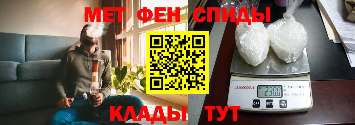 Amphetamine  Вход с VPN  Соликамск  OMG ONION  АМФЕТАМИН Premium 