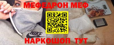 гашишное масло Будённовск
