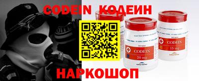 тгк Бугуруслан