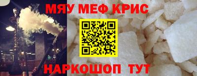 гашишное масло Будённовск