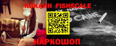 тгк Бугуруслан