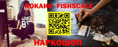 тгк Бугуруслан