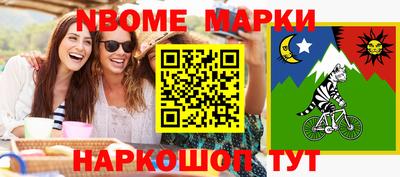 тгк Бугуруслан