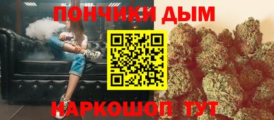 тгк Бугуруслан