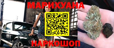 тгк Бугуруслан