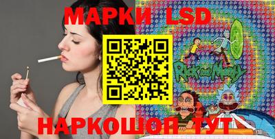каннабис Бузулук