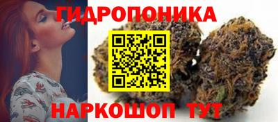 тгк Бугуруслан