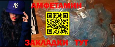 тгк Бугуруслан