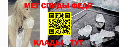 тгк Бугуруслан